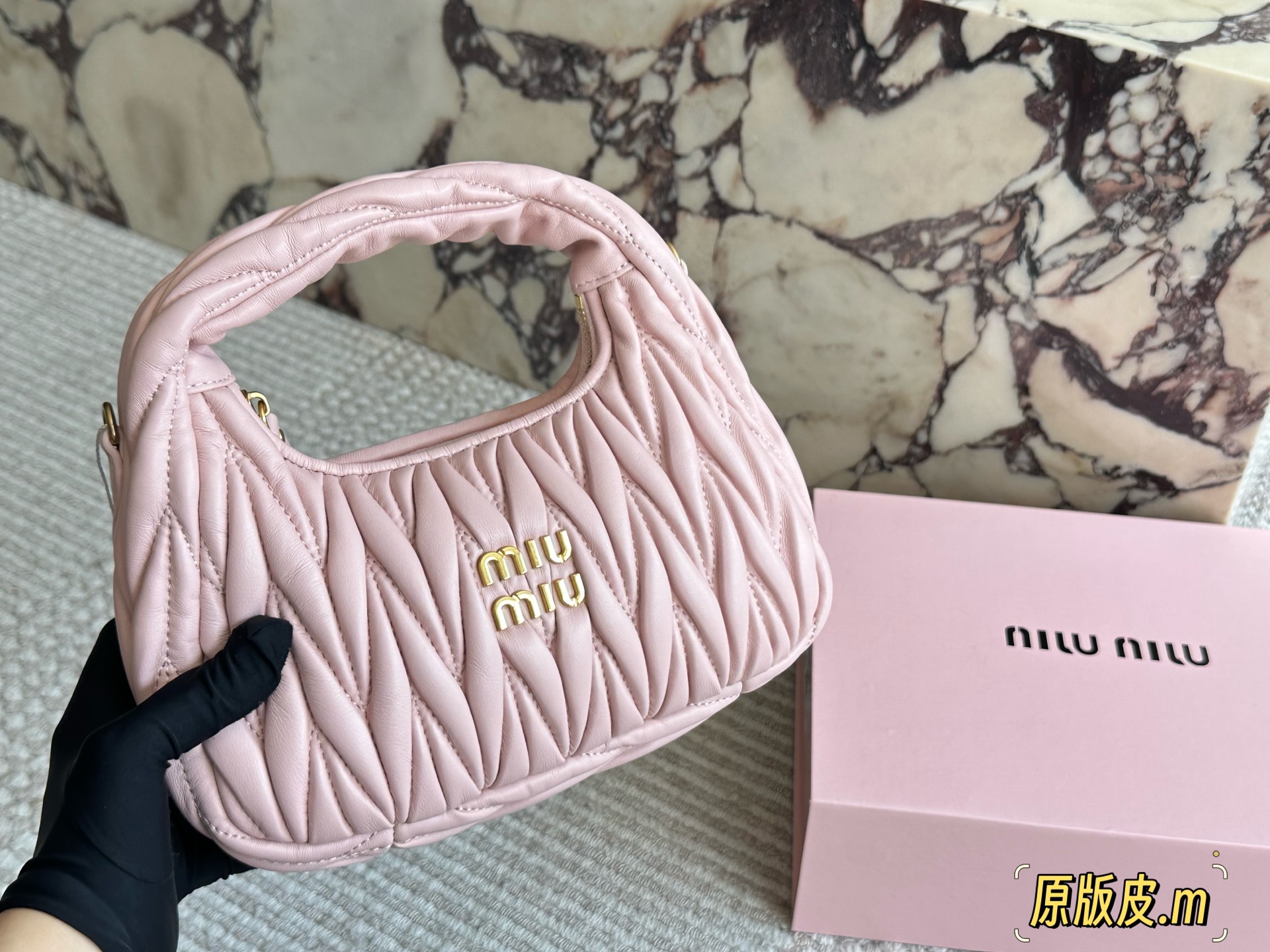 MiuMiu bag 301